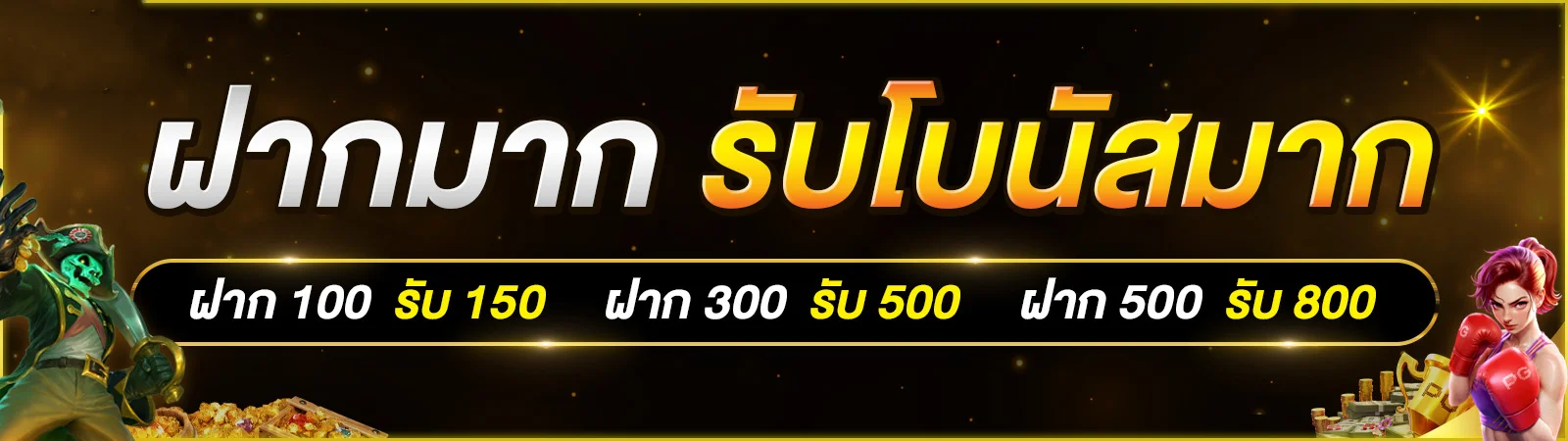 Choklarb โชคลาภ เว็บหวยออนไลน์จ่ายสูงบาทละ 1000 ฝากถอนออโต้